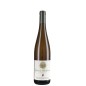 GRUENER VELTLINER DOC '23 CL 75 ABBAZIA DI NOVACEL