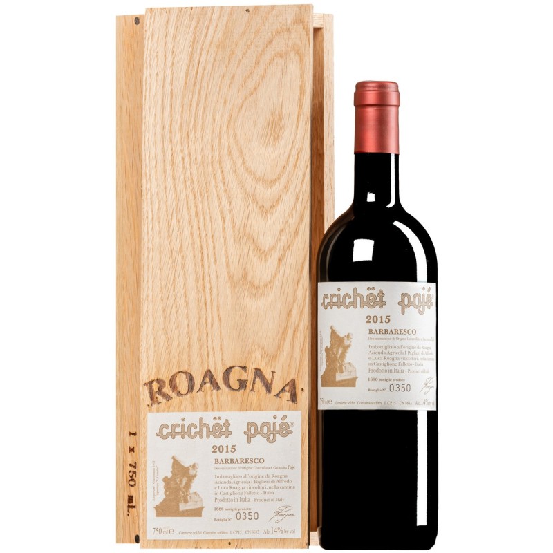 CRICHET PAJE' BARBARESCO 2015 DOCG CL.75 PIEMONTE ROAGNA CRICHET PAJE' BARBARESCO 2015 DOCG CL.75 PIEMONTE ROAGNA