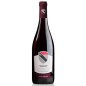 PETIT ROUGE DOC CL 75 CAVE DES ONZE COMMUNES PETIT ROUGE DOC CL 75 CAVE DES ONZE COMMUNES